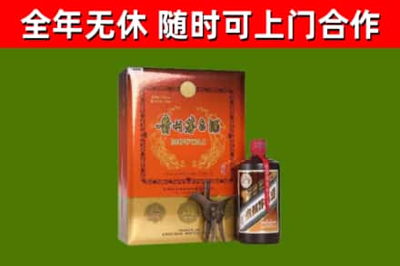 三门峡烟酒回收汉帝茅台.jpg